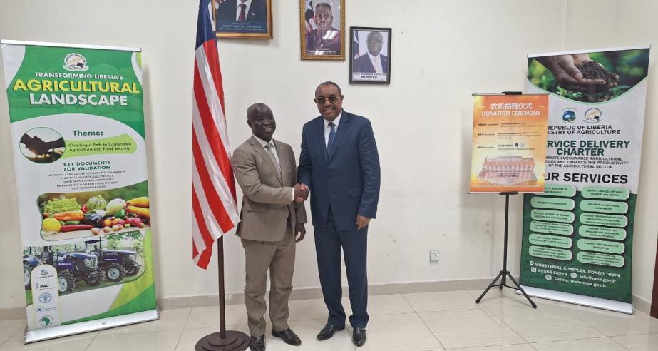AGRA Board Chairperson Calls for 10% Budget Allocation to Agriculture During an official Visit to Liberia
