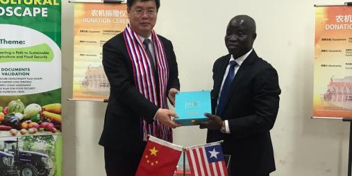 Agriculture Ministry Hosts Chinese Delegation to Boost Agricultural Cooperation and Investment