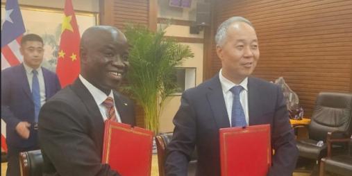 Liberia and China Sign Memorandum of Understanding to Enhance Agricultural Cooperation